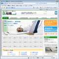 Dr.転職.com